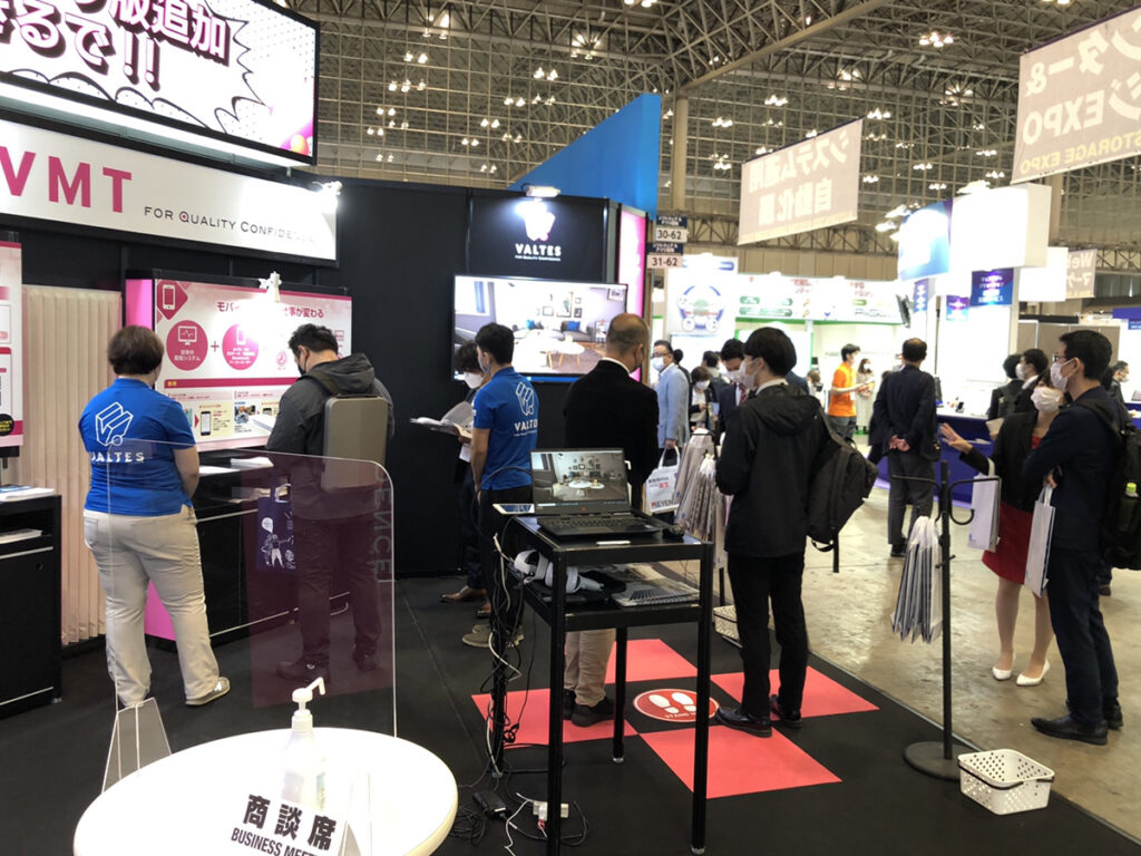 Japan IT WEEK2021-ソフトウェア&アプリ開発展でVR体験ブースを出展しました